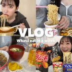 【Diet vlog】好きなものを無制限に食べる幸せな日常🐷🍟🍜３日間のチートデー記録🐽💦🍽本気ダイエット一旦終了🔥