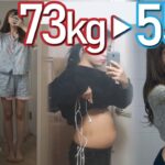 【運動なし】食事制限が全て！-18kgに成功した韓国美容系YouTuberのダイエット