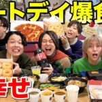 【チートデイ】ダイエット終わりにピザ・ラーメン・ドーナツ好きなもの大食いしたら超幸せすぎた！！