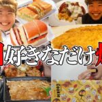 【大食い】毎日好きなだけ爆食して太りまくったけど、これが幸せなんです【モッパンチートデイ】