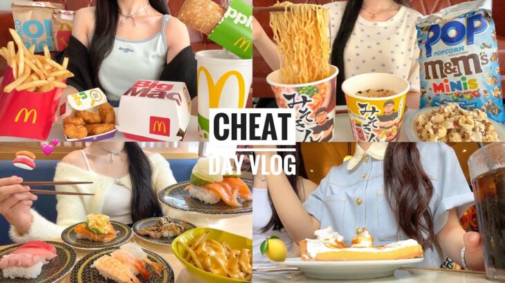 Popupの緊張が解けて食欲倍増😇💕無我夢中で食べた爆食チートデイ🍟🍔食べるって楽しい😲💞【cheat day】