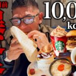 【10,000kcal超え!?】大会2週間前のチートデイで食欲が爆発しました。