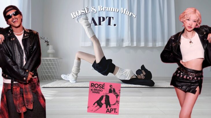 お腹！脚！お尻！が確実に燃えるたった3分の筋トレ🎧ROSÉ & Bruno Mars – APT.